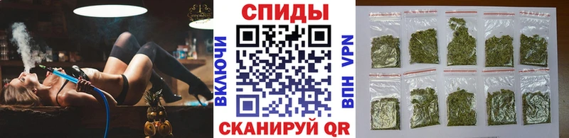 БУТИРАТ Butirat  Гороховец 