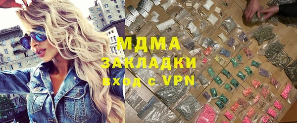 мдпв Сосновоборск