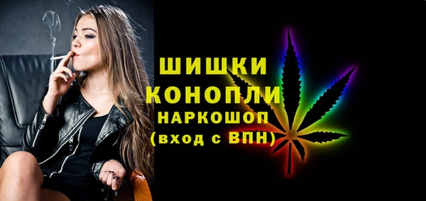 ешки Беломорск