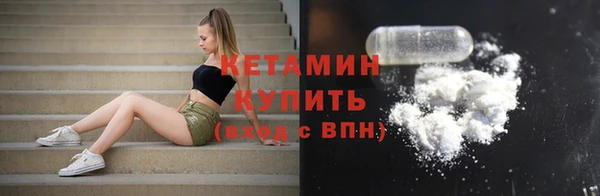 дмт Балахна