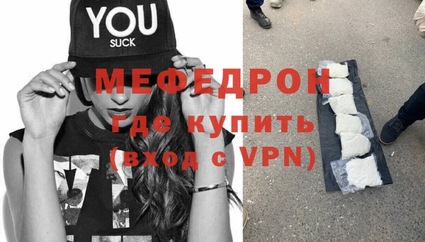кокаин премиум Белокуриха