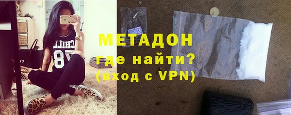 ешки Беломорск