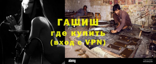ешки Беломорск