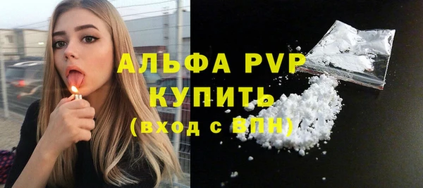 MESCALINE Сосновка