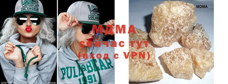 omg как зайти  Гороховец  МДМА crystal  где найти  