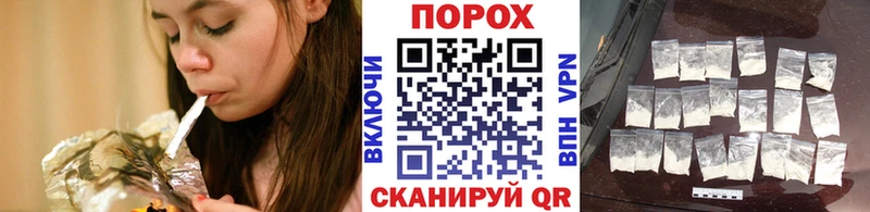 где продают наркотики  Гороховец  Метамфетамин кристалл 